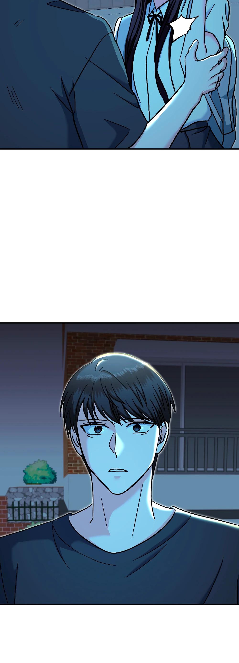 Манга Безумное влечение - Глава 7 Страница 20