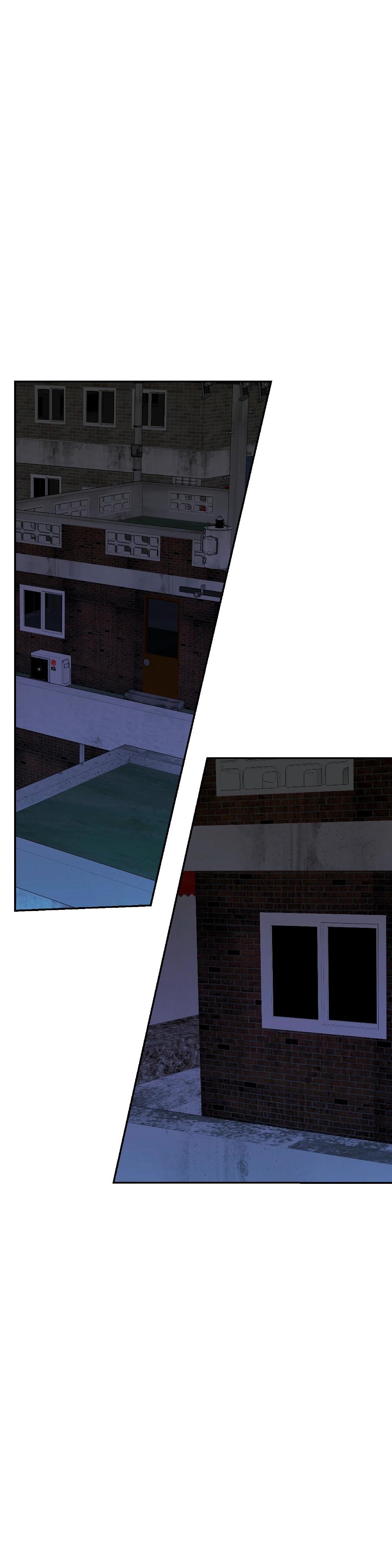 Манга Безумное влечение - Глава 7 Страница 24