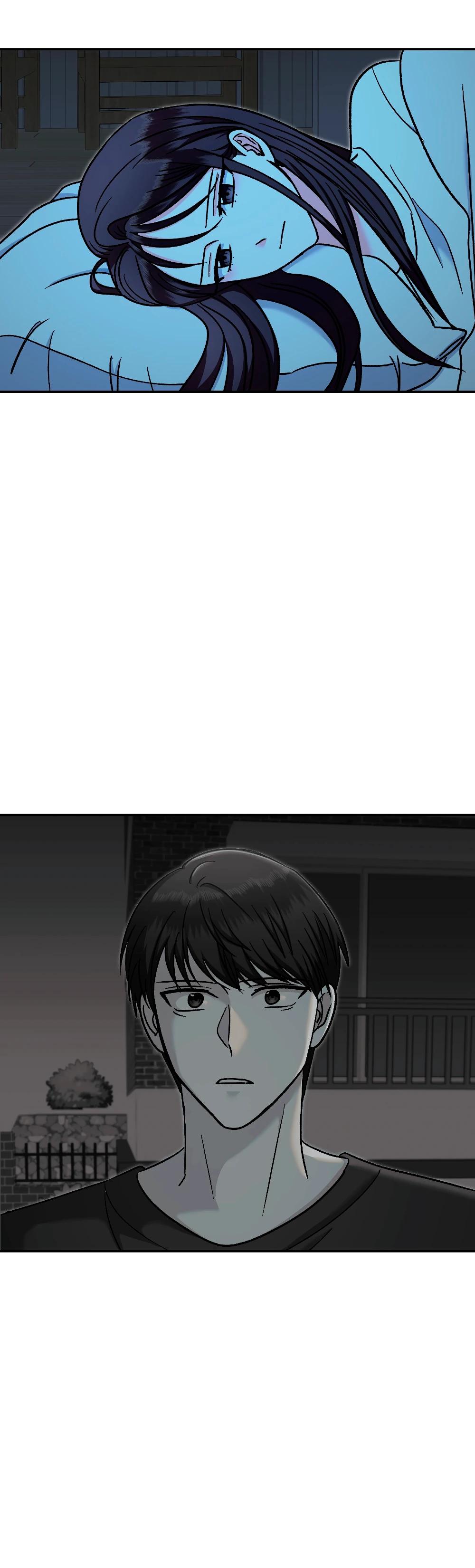 Манга Безумное влечение - Глава 7 Страница 25