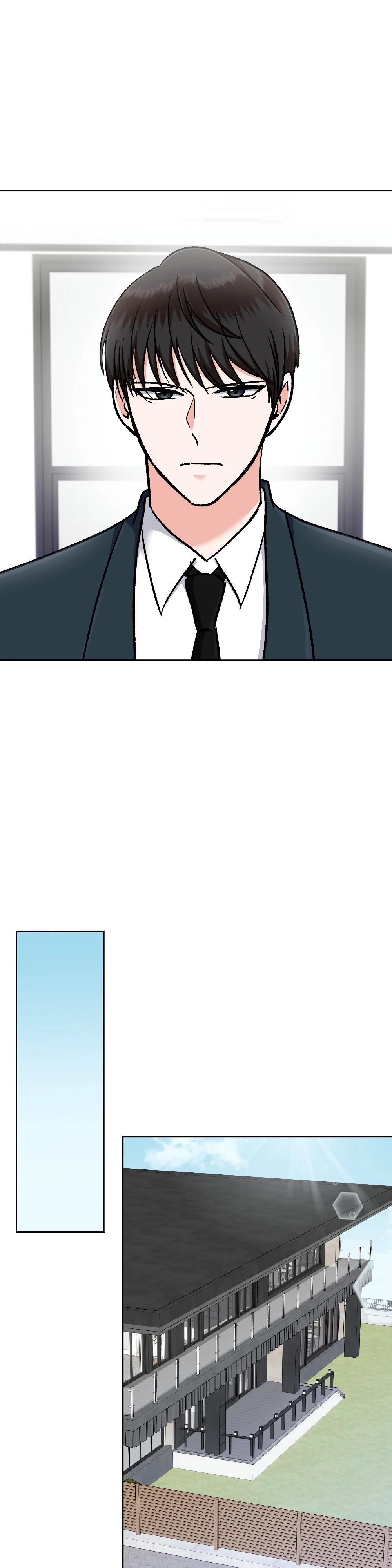 Манга Безумное влечение - Глава 6 Страница 8