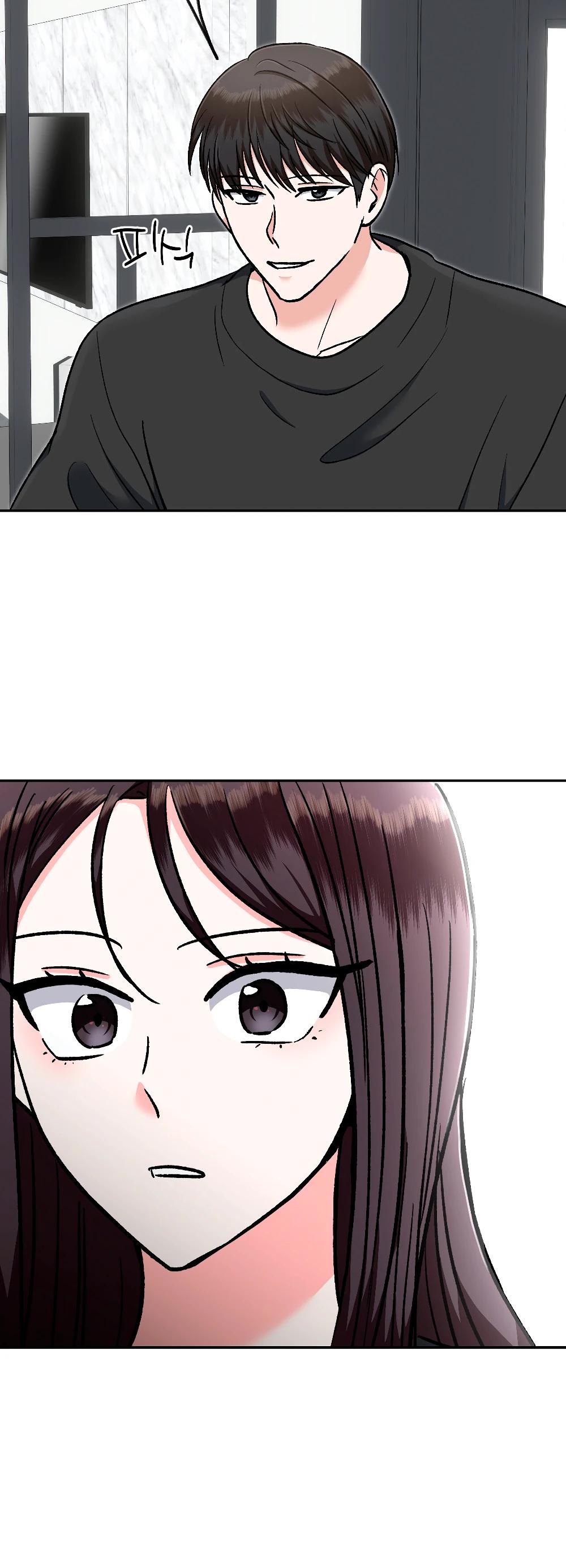 Манга Безумное влечение - Глава 6 Страница 20