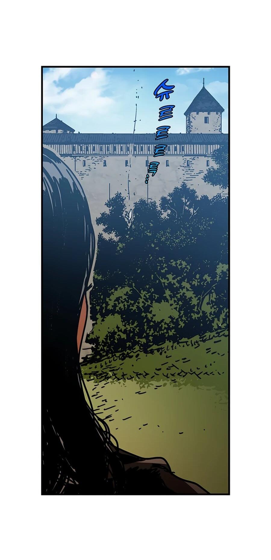 Манга Исаак [Вебтун] - Глава 33 Страница 28