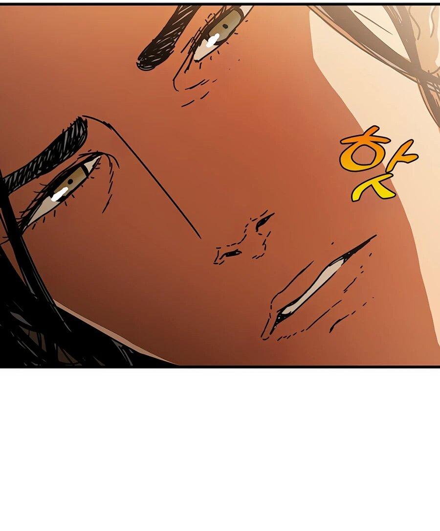 Манга Исаак [Вебтун] - Глава 33 Страница 83