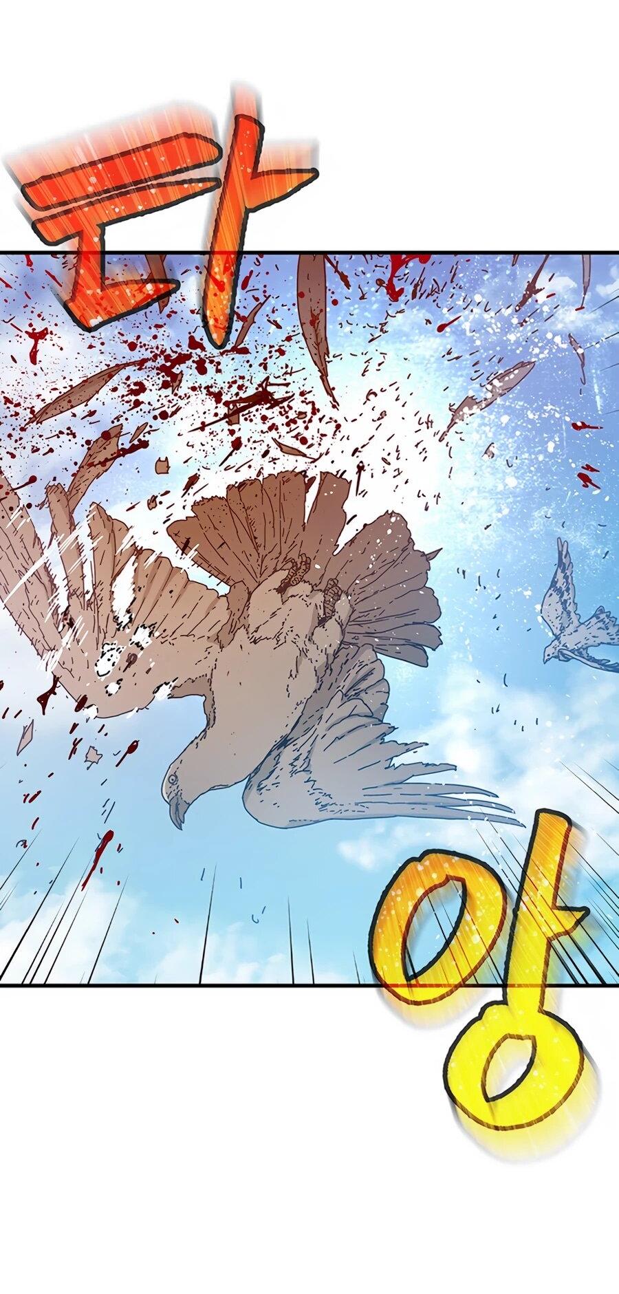 Манга Исаак [Вебтун] - Глава 33 Страница 25