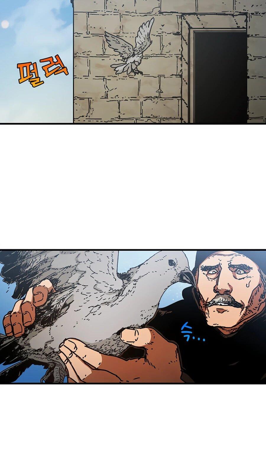 Манга Исаак [Вебтун] - Глава 33 Страница 27