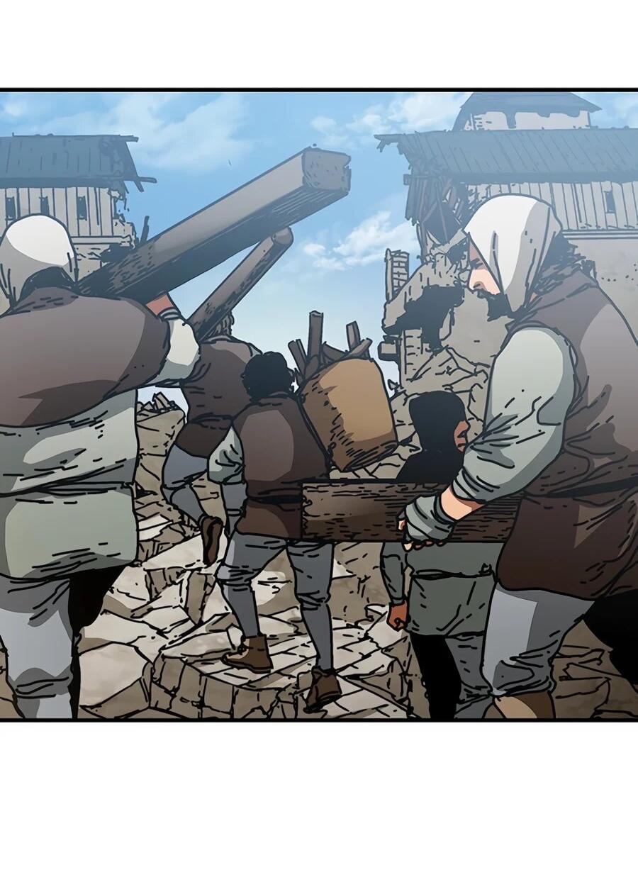 Манга Исаак [Вебтун] - Глава 33 Страница 4