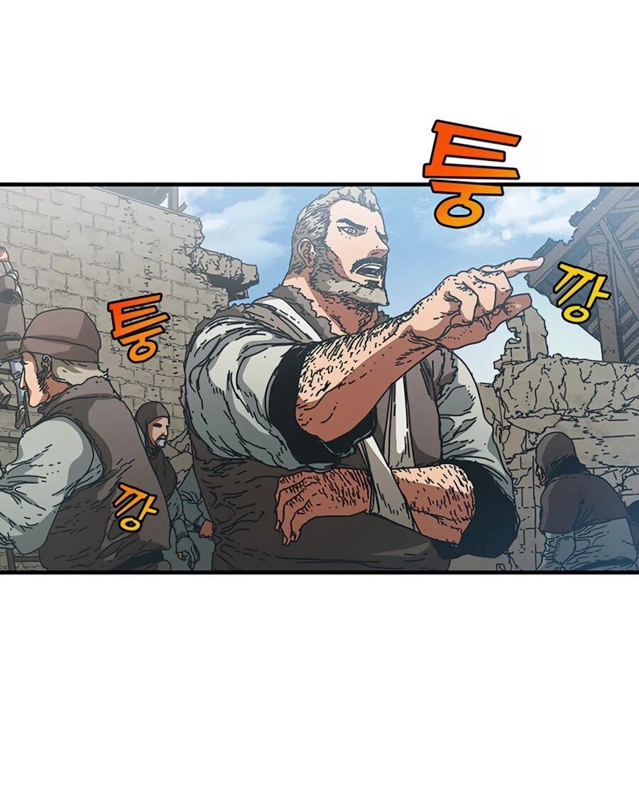 Манга Исаак [Вебтун] - Глава 33 Страница 3