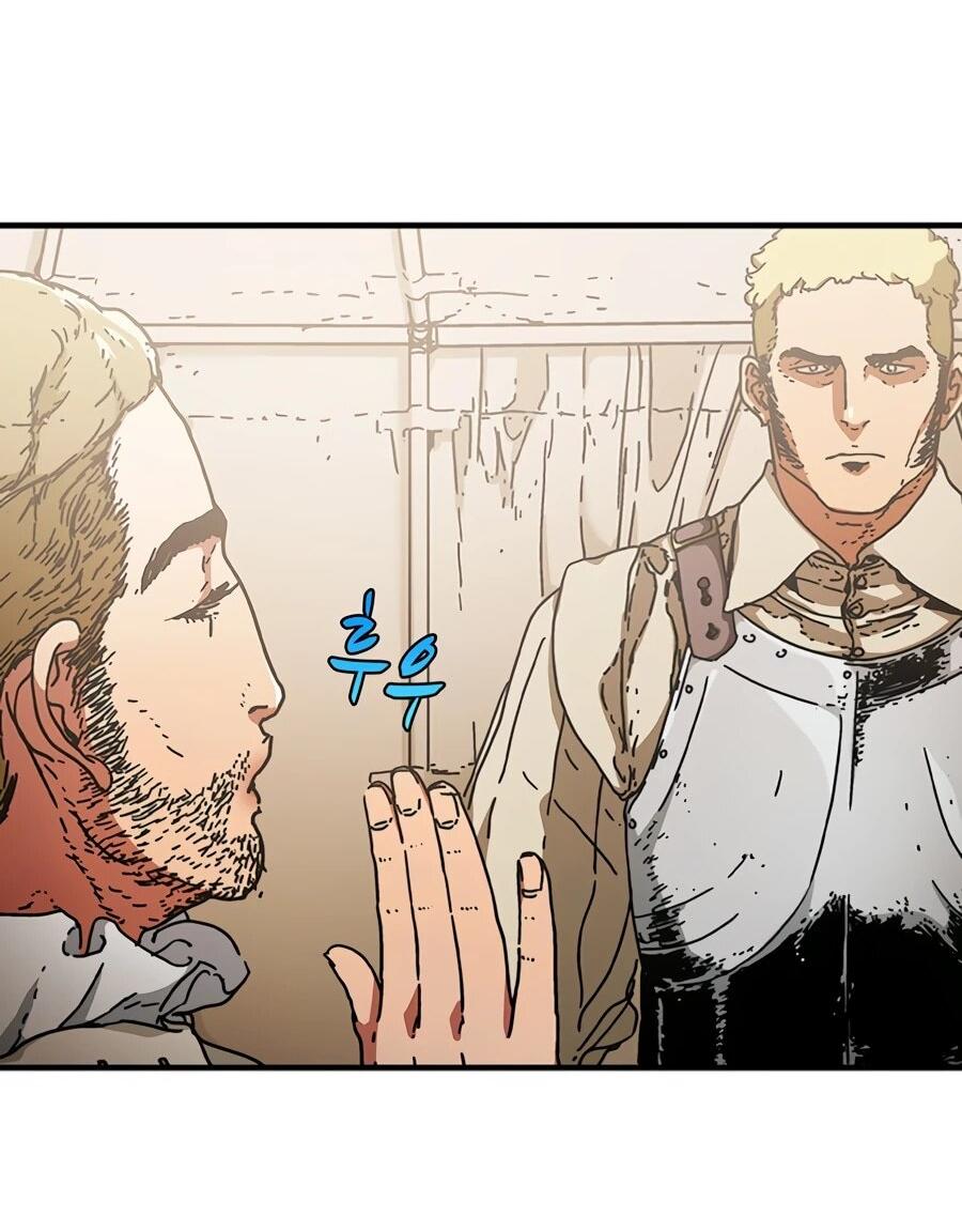 Манга Исаак [Вебтун] - Глава 33 Страница 68