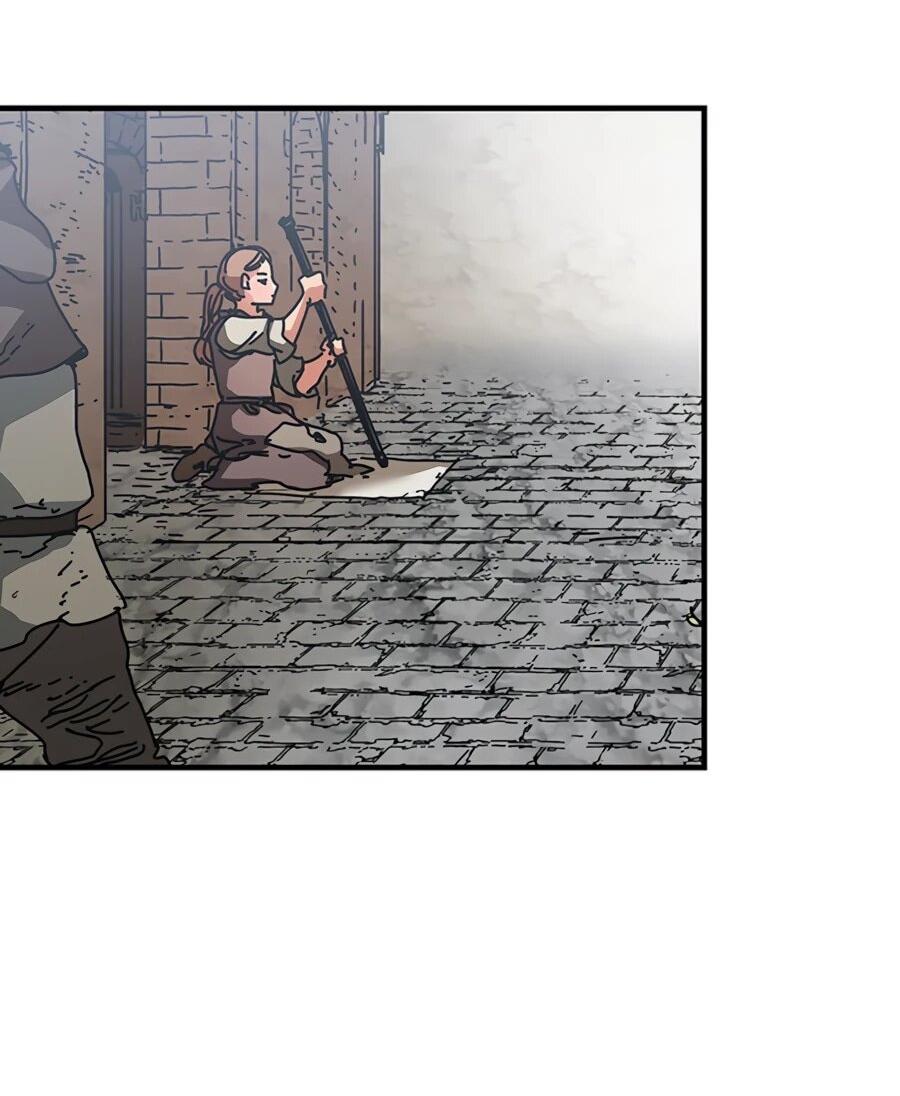 Манга Исаак [Вебтун] - Глава 33 Страница 9