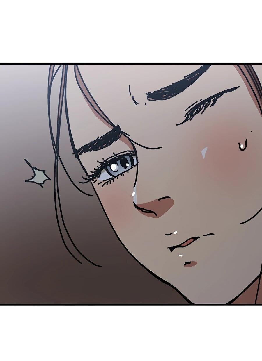 Манга Исаак [Вебтун] - Глава 32 Страница 3