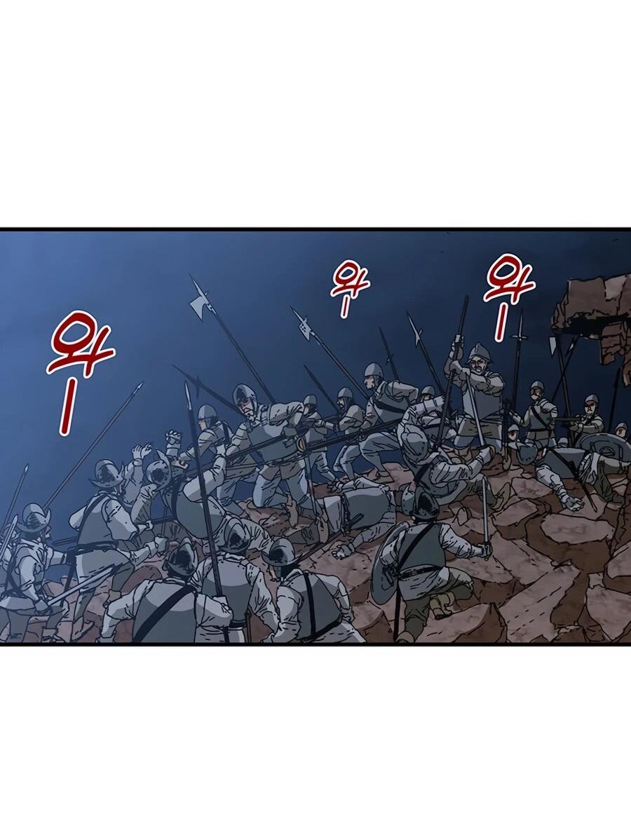 Манга Исаак [Вебтун] - Глава 32 Страница 31