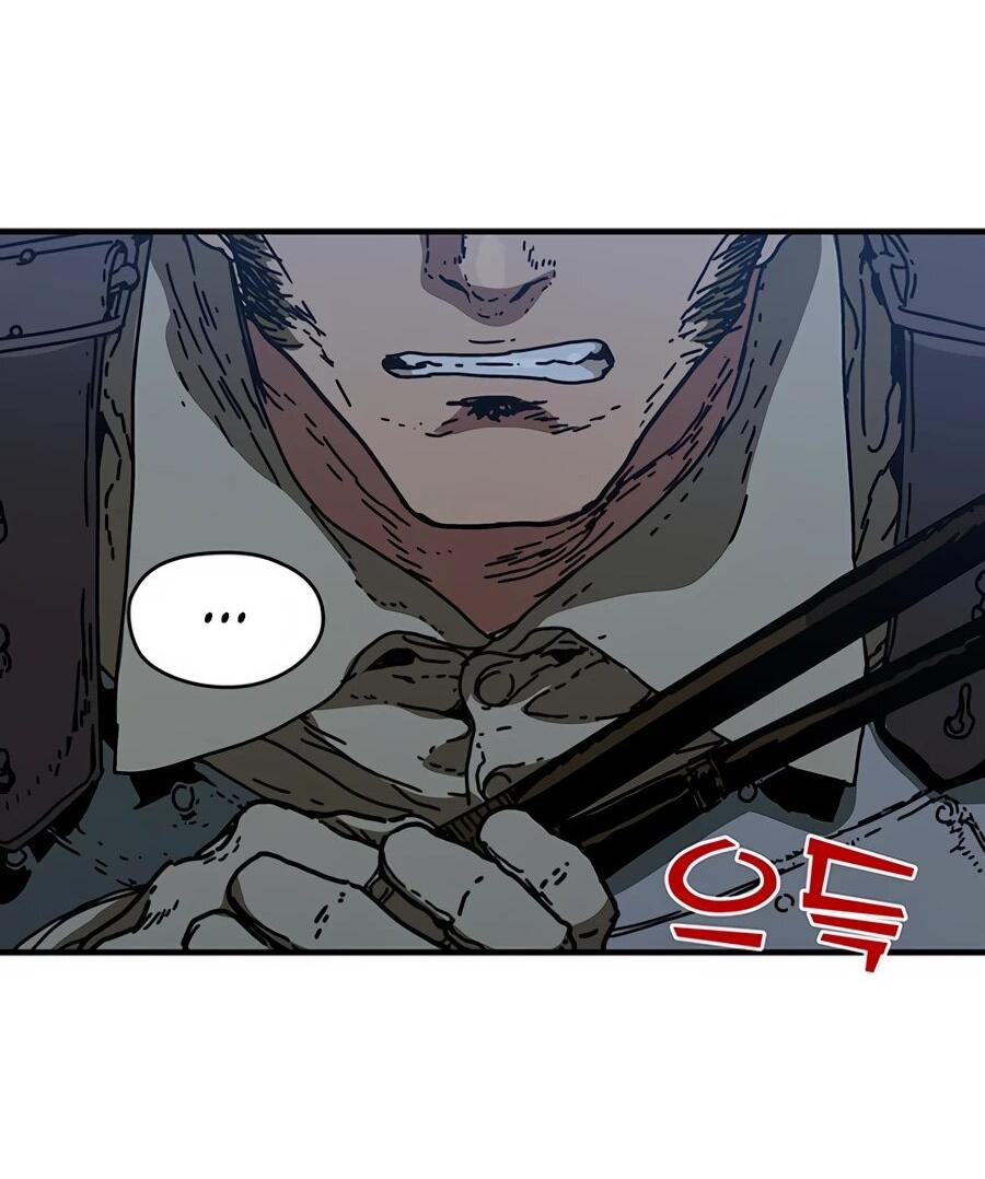 Манга Исаак [Вебтун] - Глава 32 Страница 47