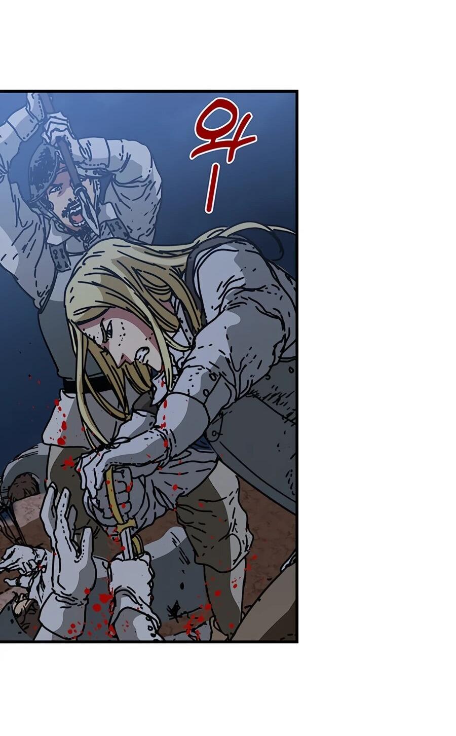 Манга Исаак [Вебтун] - Глава 32 Страница 32