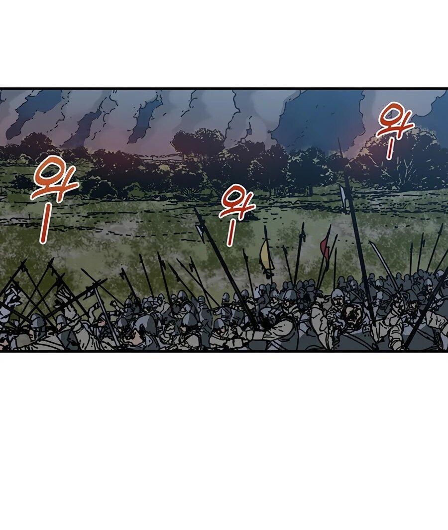 Манга Исаак [Вебтун] - Глава 32 Страница 19