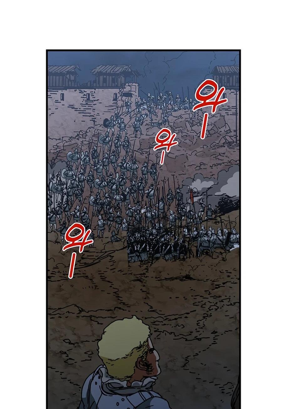 Манга Исаак [Вебтун] - Глава 32 Страница 41