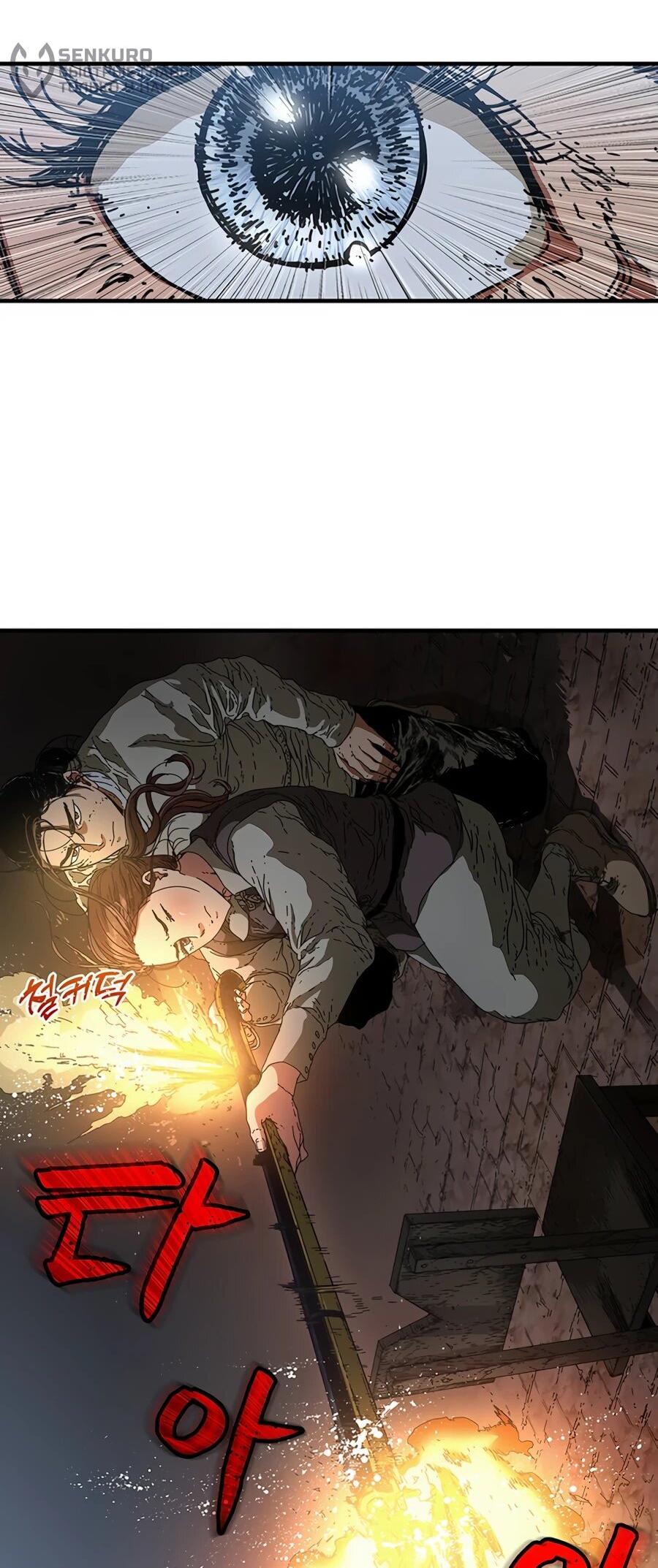 Манга Исаак [Вебтун] - Глава 32 Страница 7