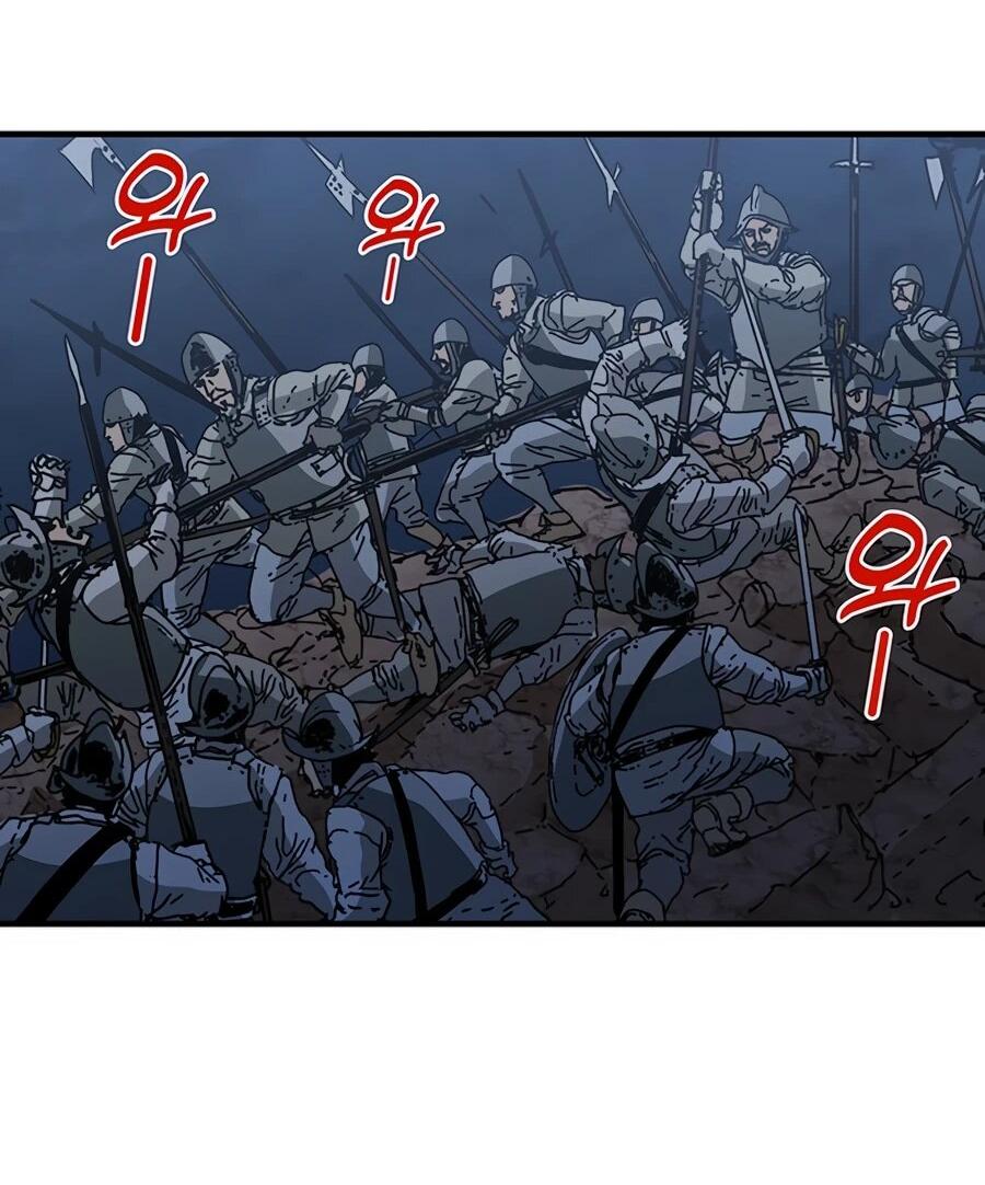 Манга Исаак [Вебтун] - Глава 32 Страница 44