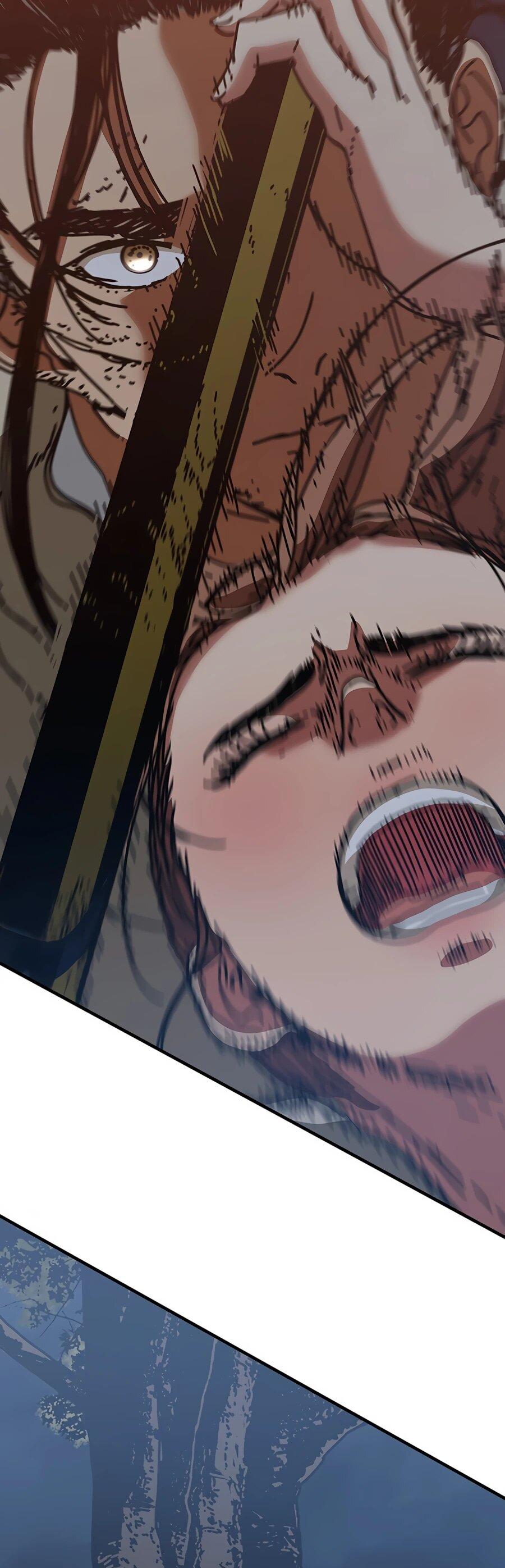 Манга Исаак [Вебтун] - Глава 32 Страница 12