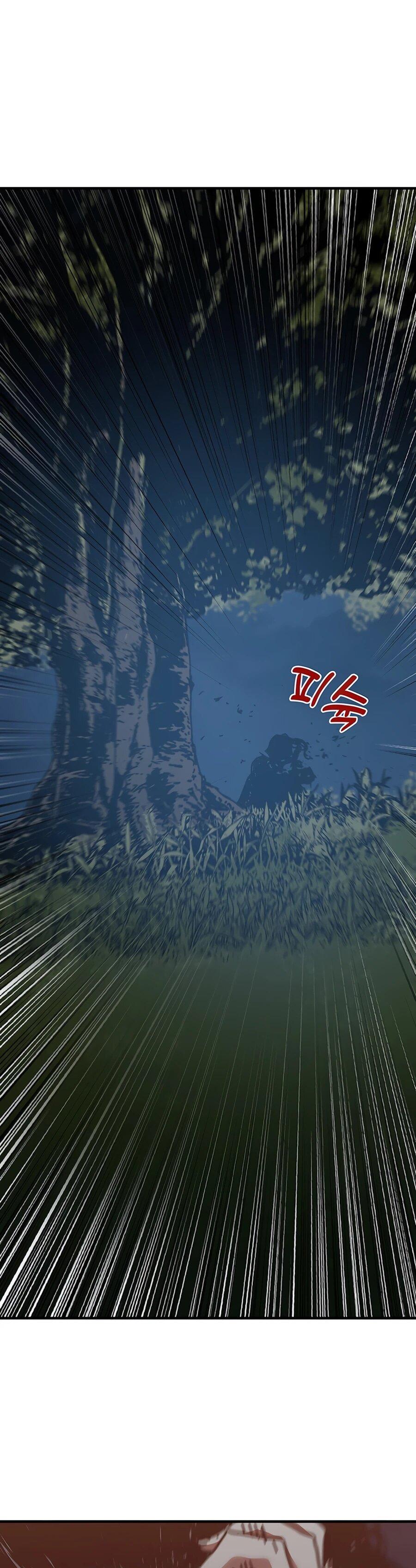 Манга Исаак [Вебтун] - Глава 32 Страница 11