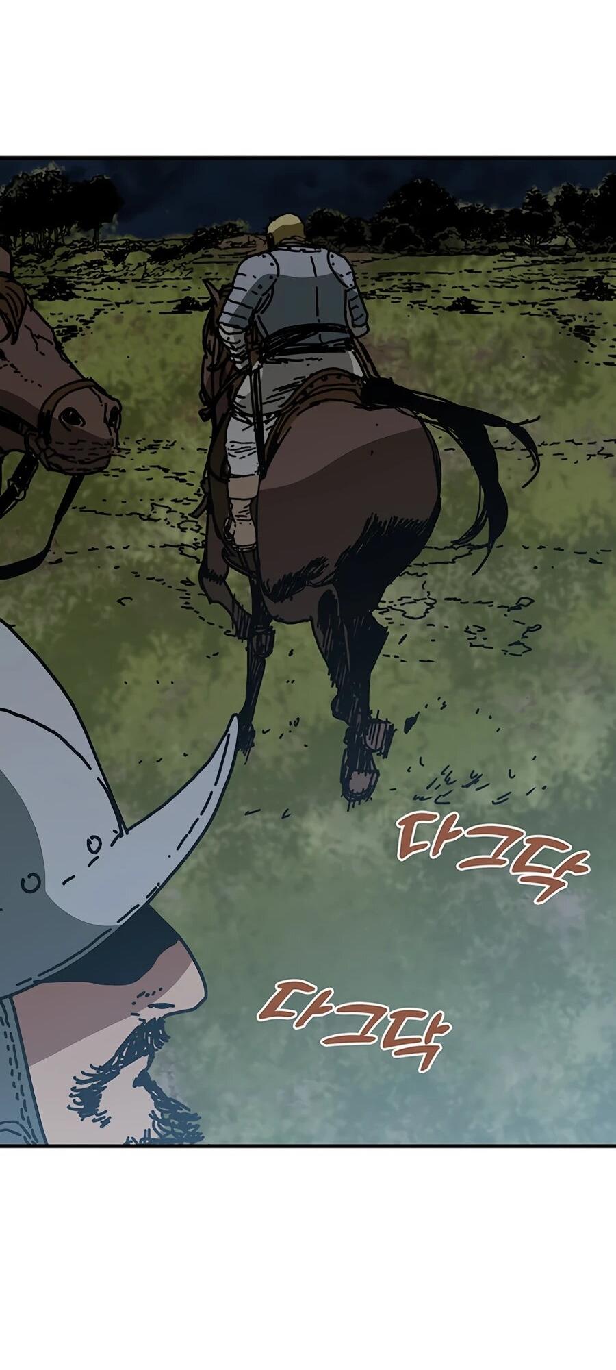 Манга Исаак [Вебтун] - Глава 32 Страница 52