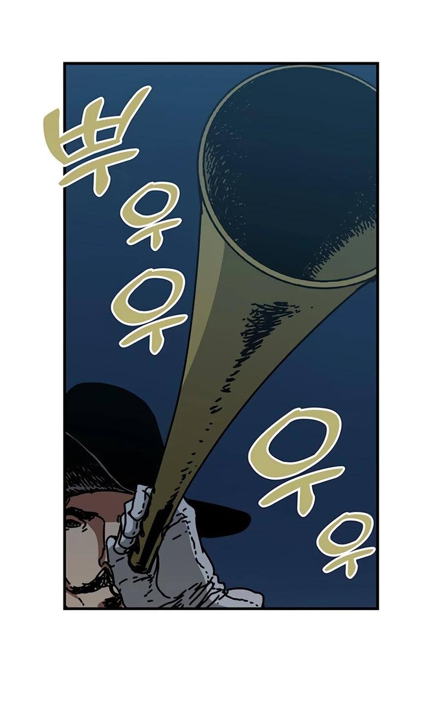 Манга Исаак [Вебтун] - Глава 32 Страница 50