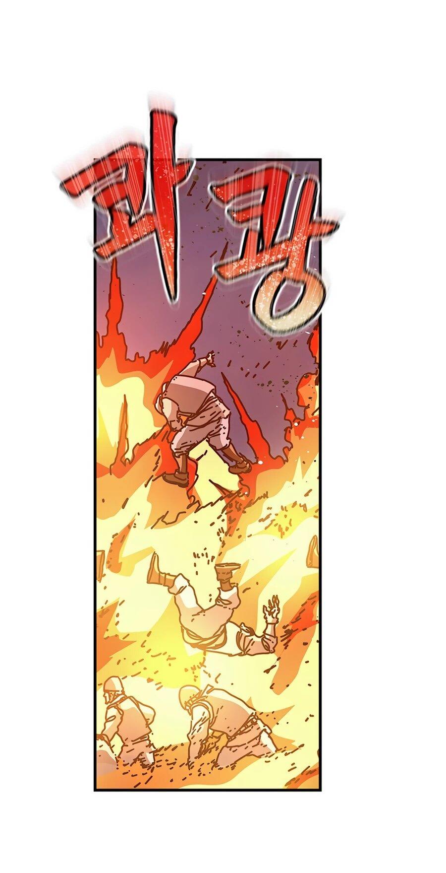 Манга Исаак [Вебтун] - Глава 31 Страница 19