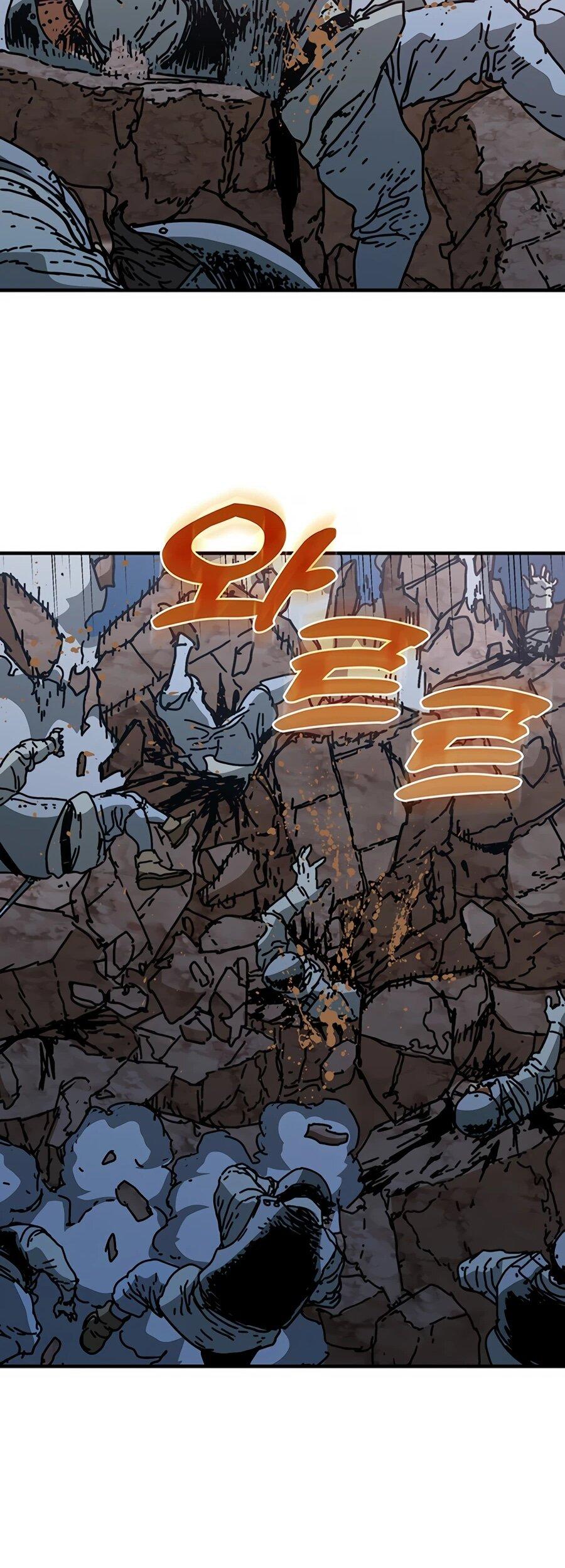 Манга Исаак [Вебтун] - Глава 31 Страница 36