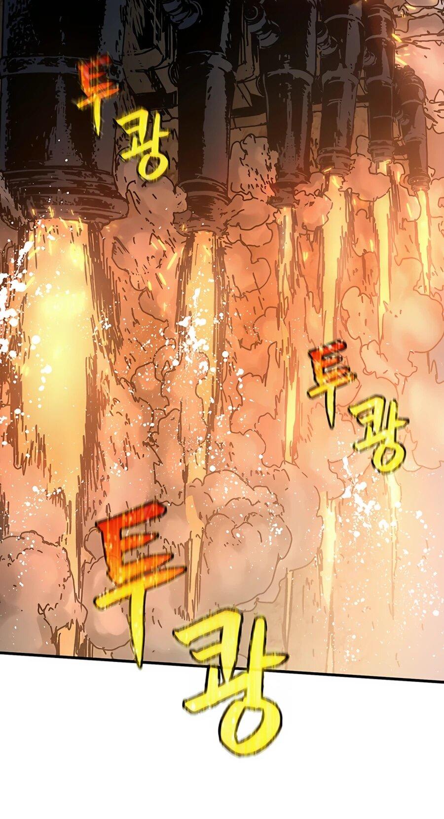 Манга Исаак [Вебтун] - Глава 31 Страница 14