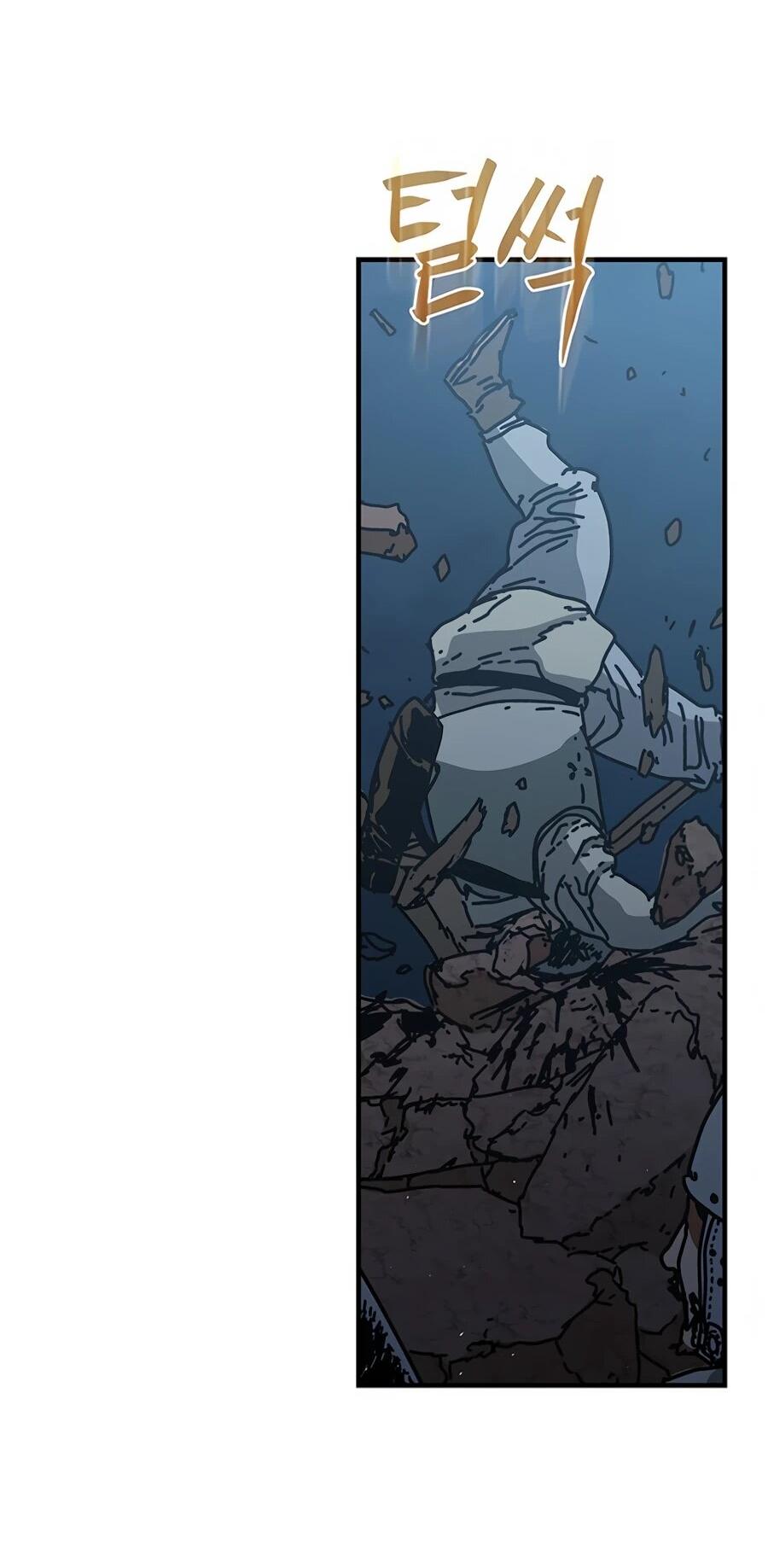 Манга Исаак [Вебтун] - Глава 31 Страница 56