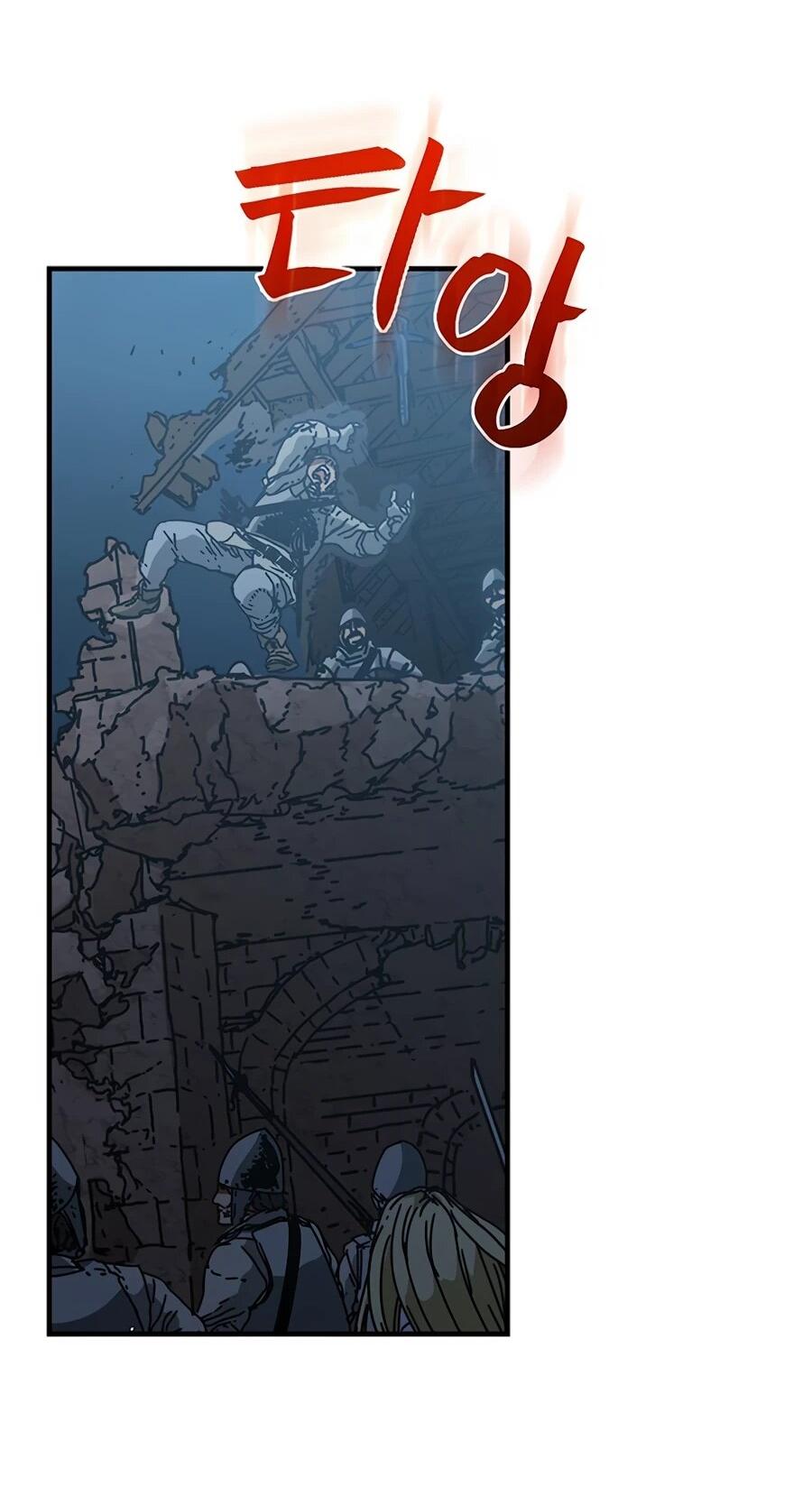 Манга Исаак [Вебтун] - Глава 31 Страница 55