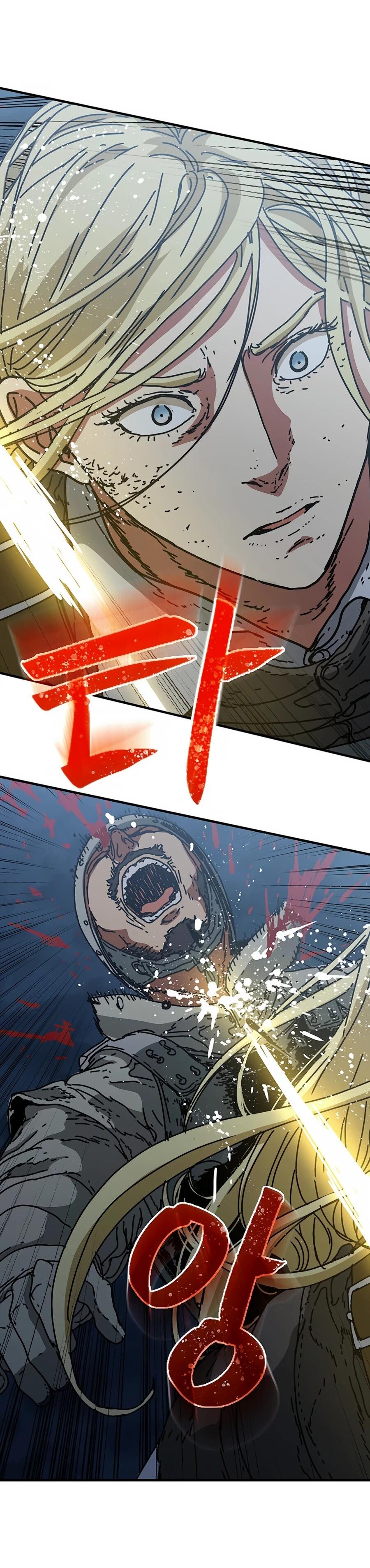 Манга Исаак [Вебтун] - Глава 31 Страница 58