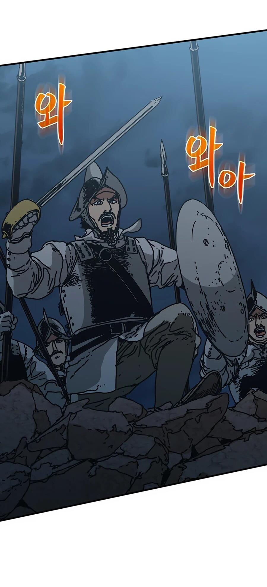 Манга Исаак [Вебтун] - Глава 31 Страница 44