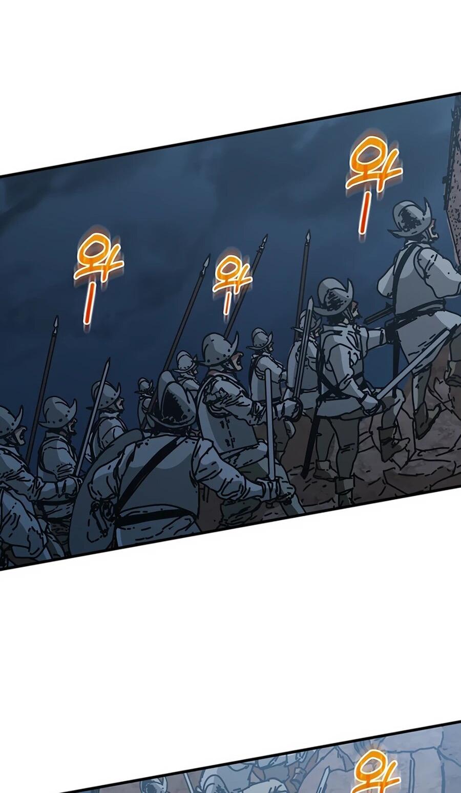 Манга Исаак [Вебтун] - Глава 31 Страница 41