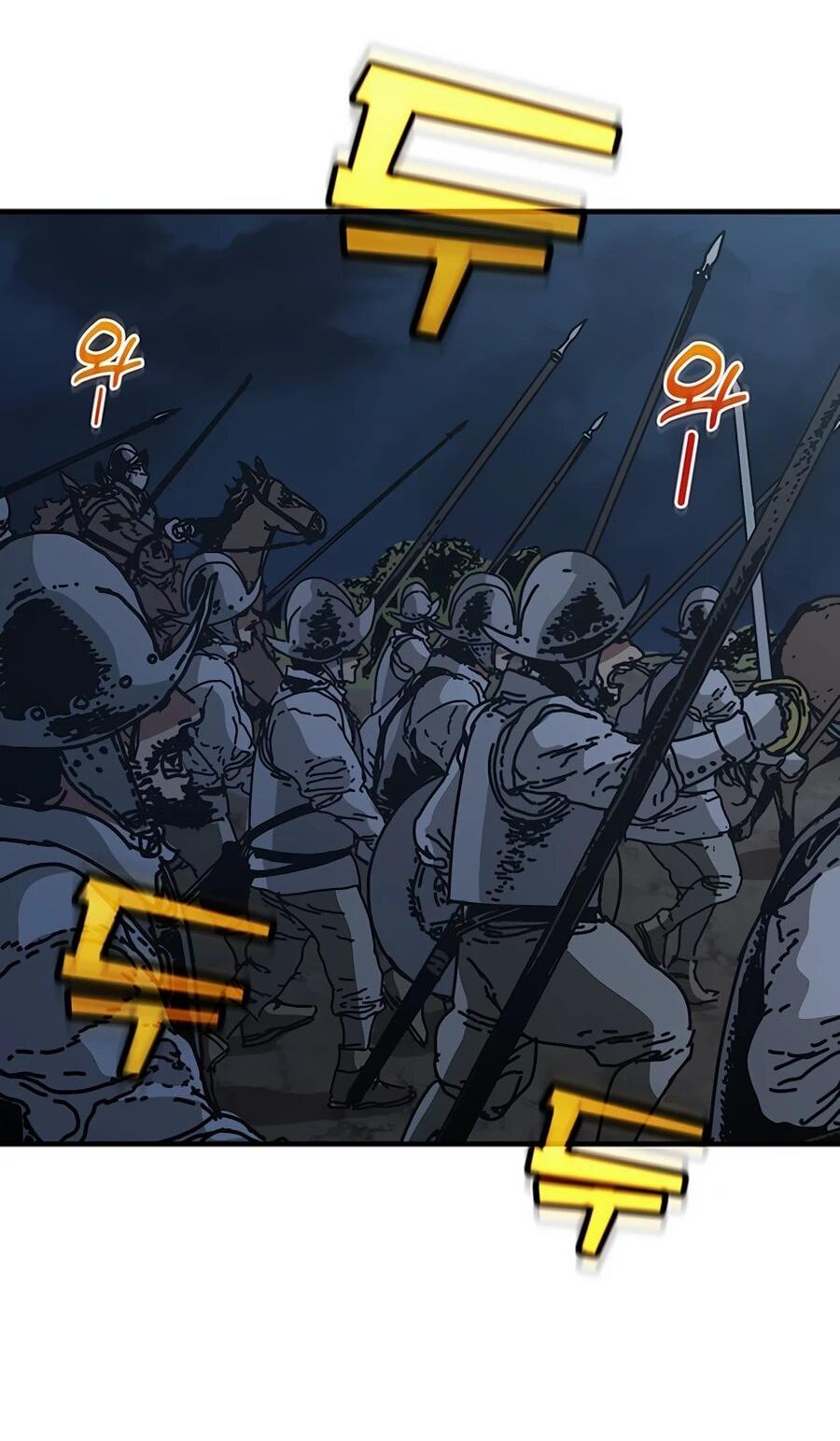 Манга Исаак [Вебтун] - Глава 31 Страница 40