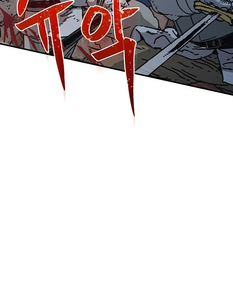 Манга Исаак [Вебтун] - Глава 31 Страница 54