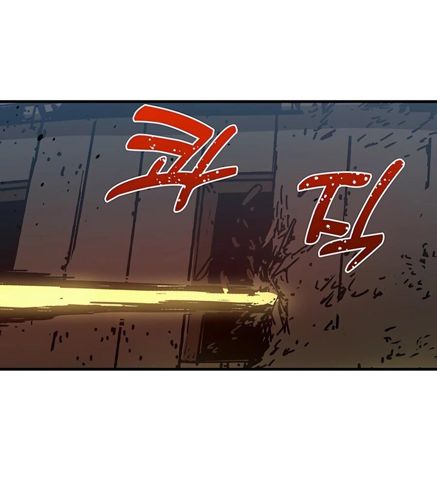 Манга Исаак [Вебтун] - Глава 31 Страница 26