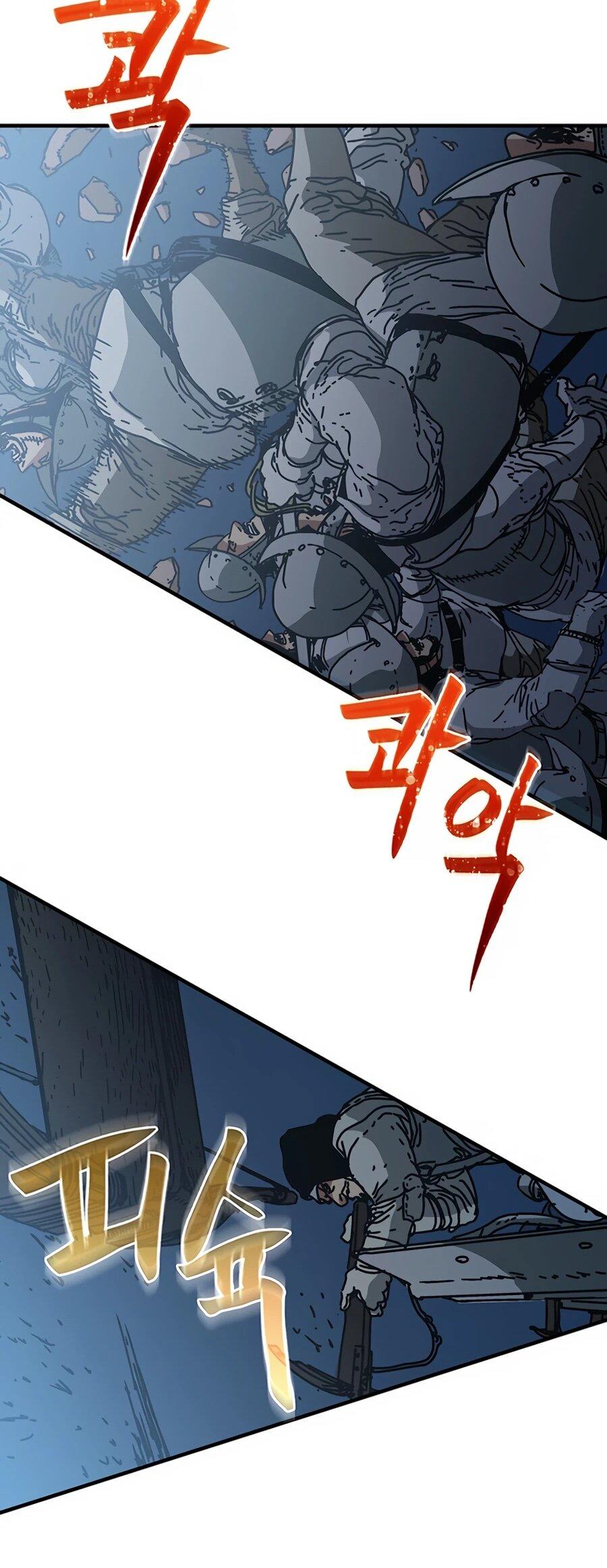 Манга Исаак [Вебтун] - Глава 31 Страница 48