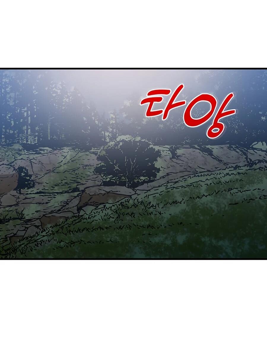 Манга Исаак [Вебтун] - Глава 31 Страница 63