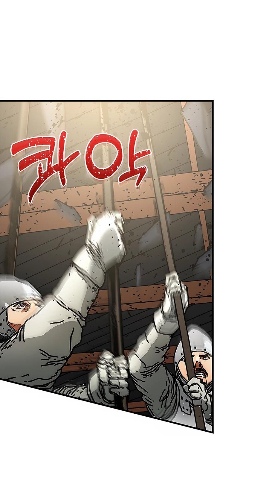 Манга Исаак [Вебтун] - Глава 30 Страница 21