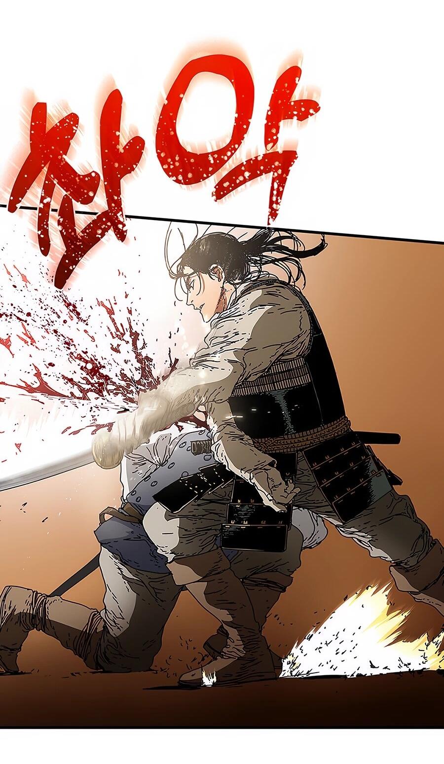 Манга Исаак [Вебтун] - Глава 30 Страница 45