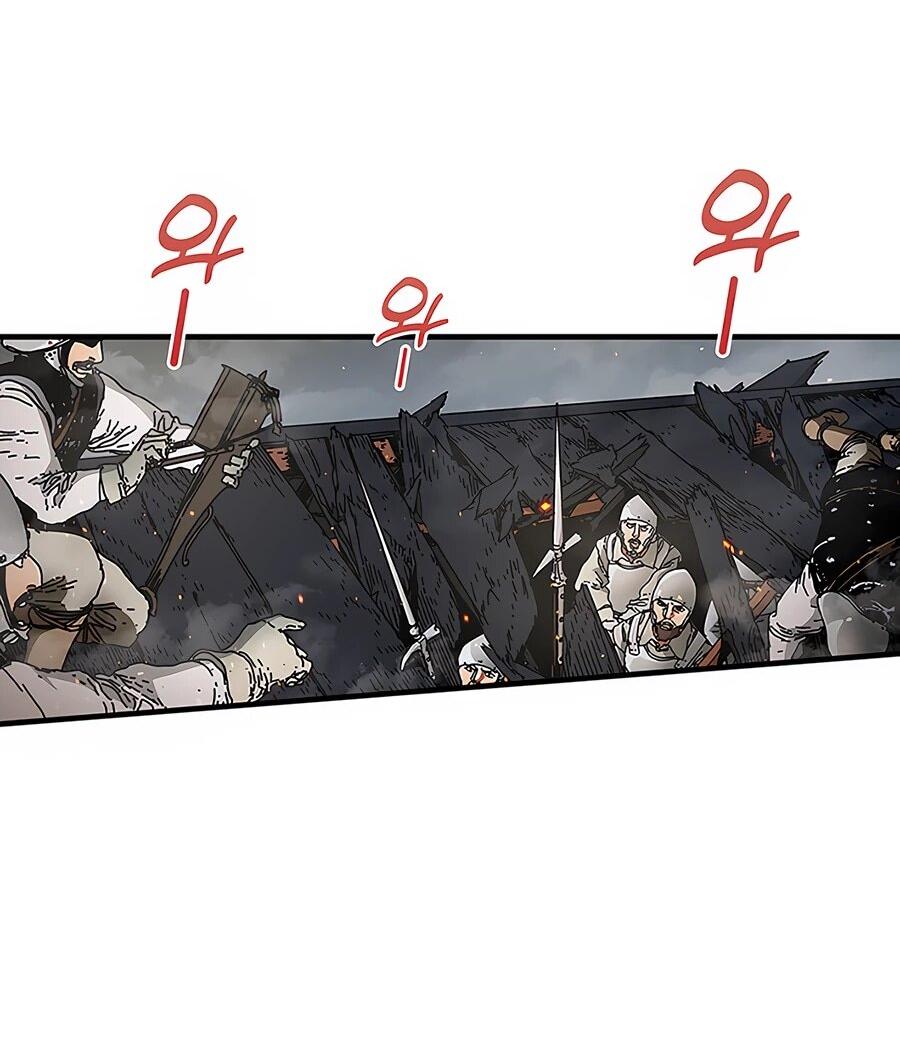 Манга Исаак [Вебтун] - Глава 30 Страница 27