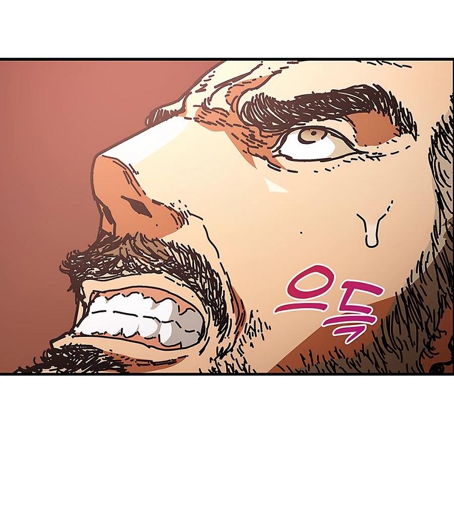 Манга Исаак [Вебтун] - Глава 30 Страница 17