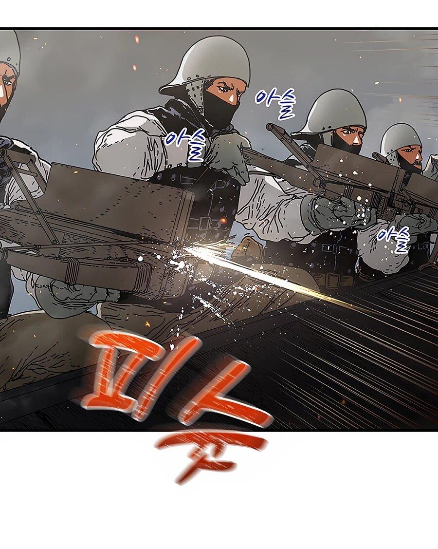 Манга Исаак [Вебтун] - Глава 30 Страница 13