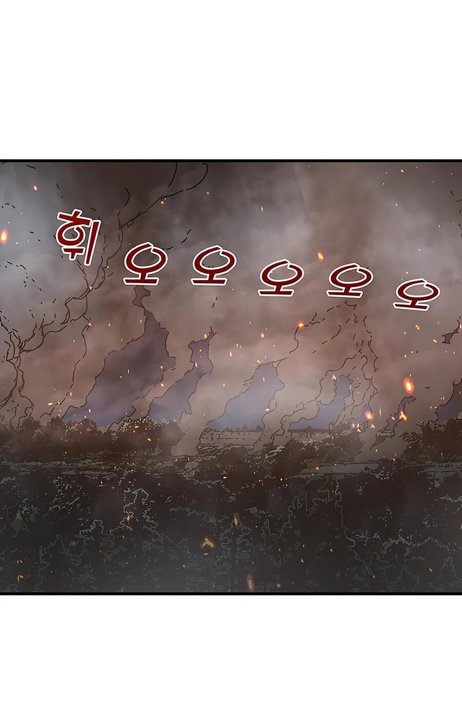 Манга Исаак [Вебтун] - Глава 30 Страница 69