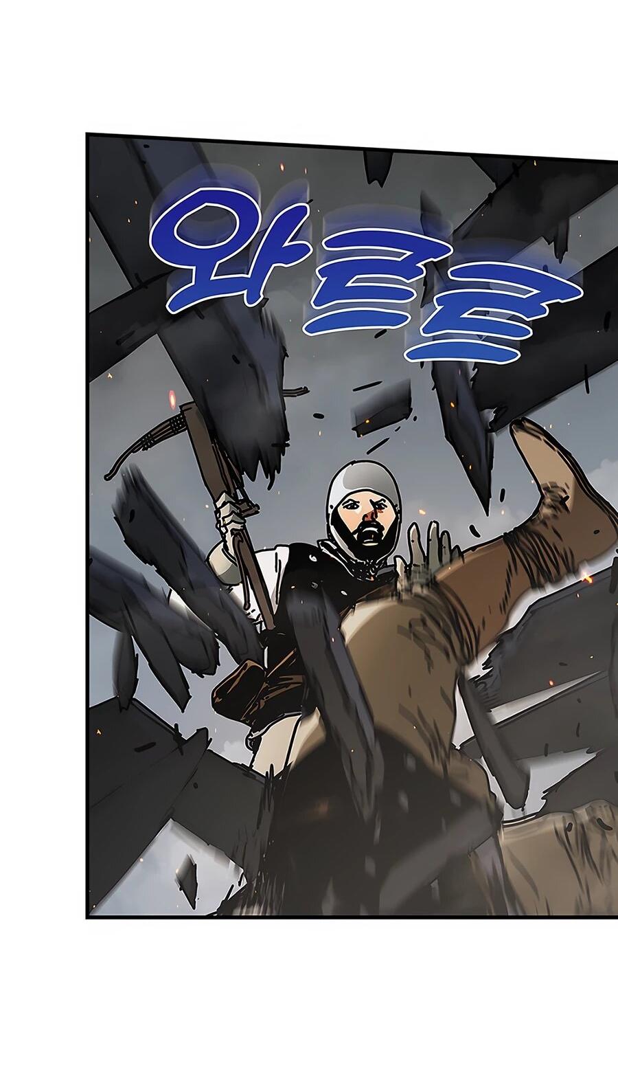 Манга Исаак [Вебтун] - Глава 30 Страница 30