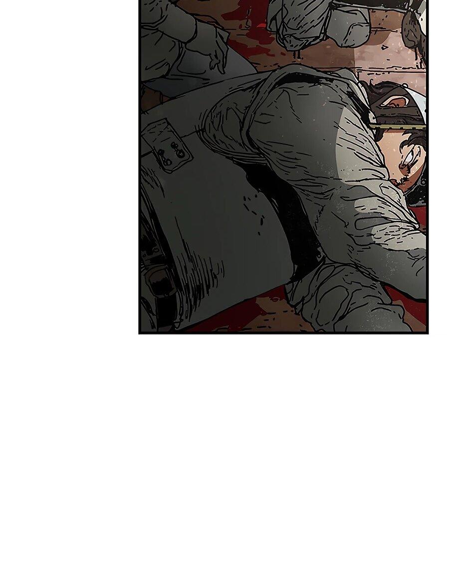 Манга Исаак [Вебтун] - Глава 30 Страница 52