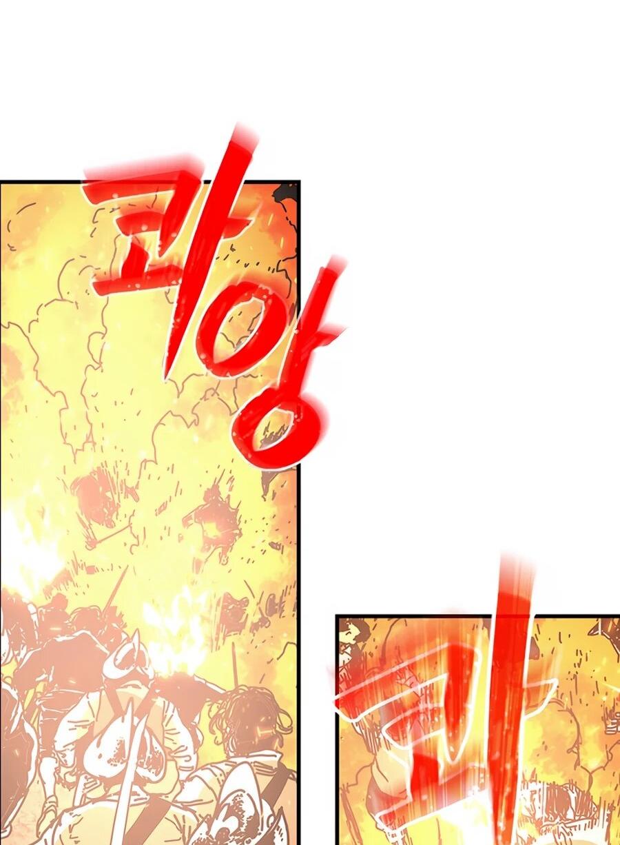 Манга Исаак [Вебтун] - Глава 35 Страница 74