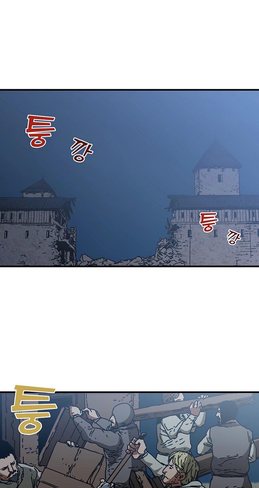 Манга Исаак [Вебтун] - Глава 35 Страница 18