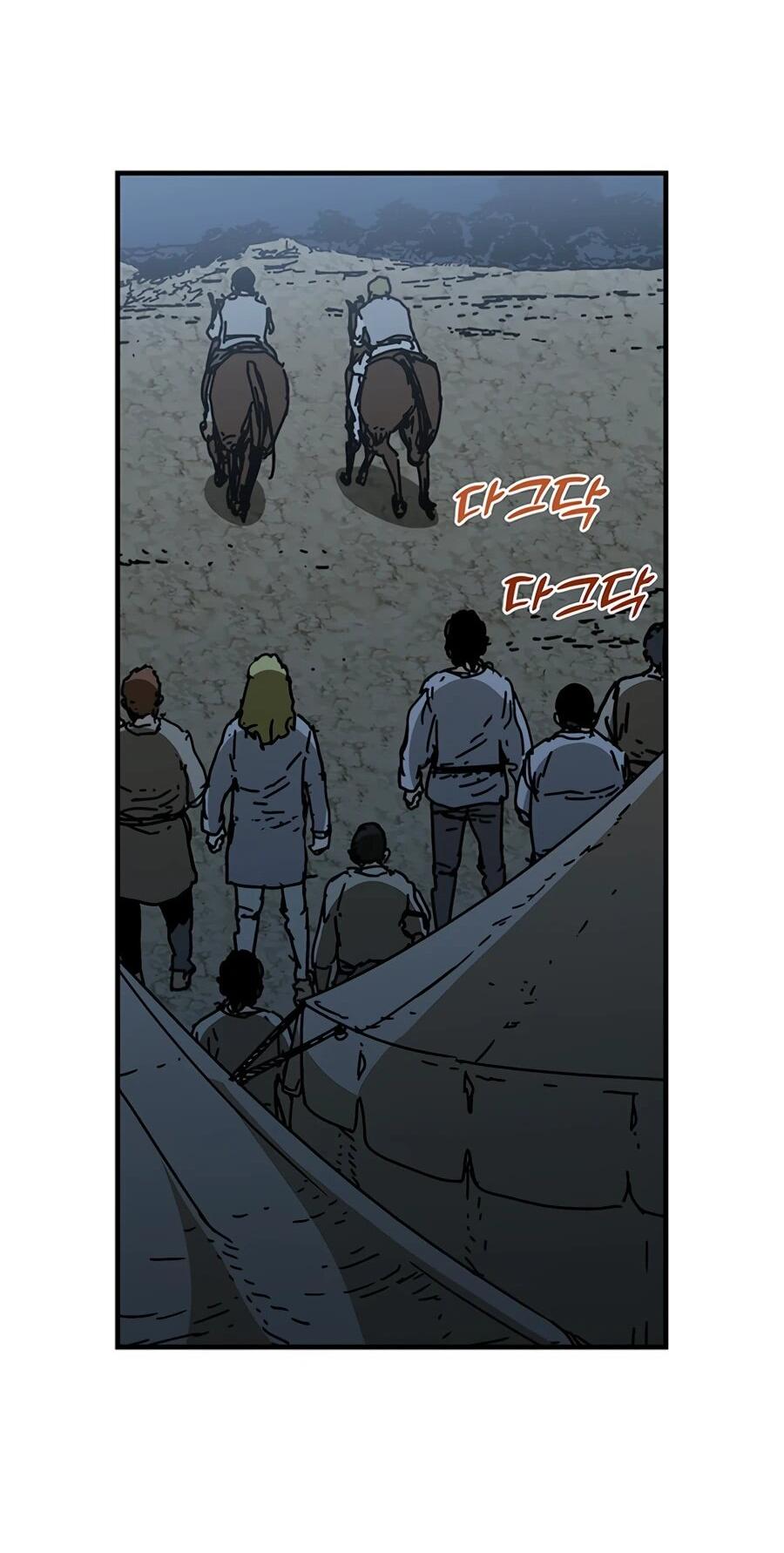 Манга Исаак [Вебтун] - Глава 35 Страница 16