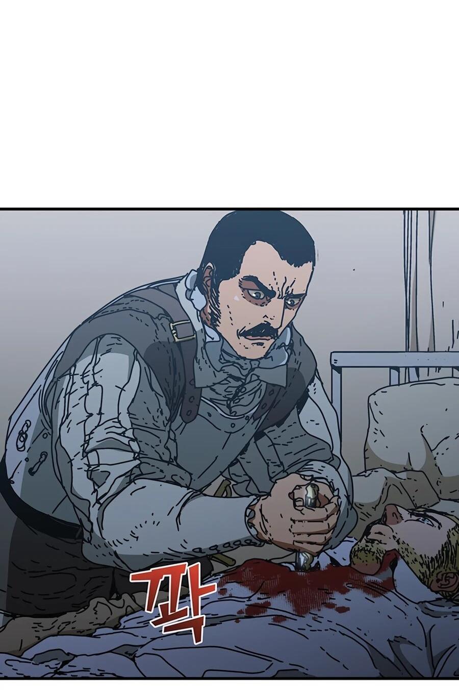 Манга Исаак [Вебтун] - Глава 35 Страница 4